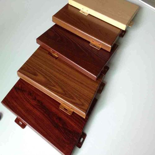 绍兴铝单板木纹厂家生产供应